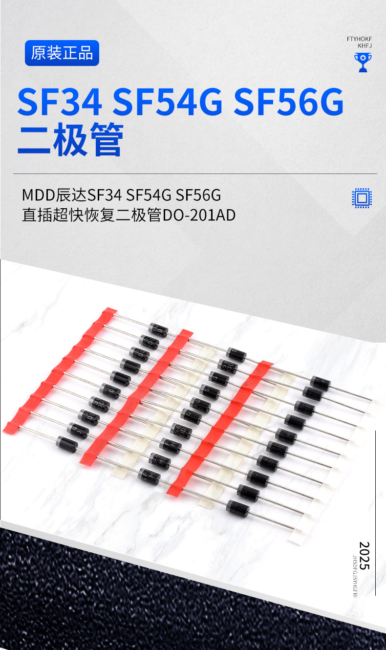 详情图片_05