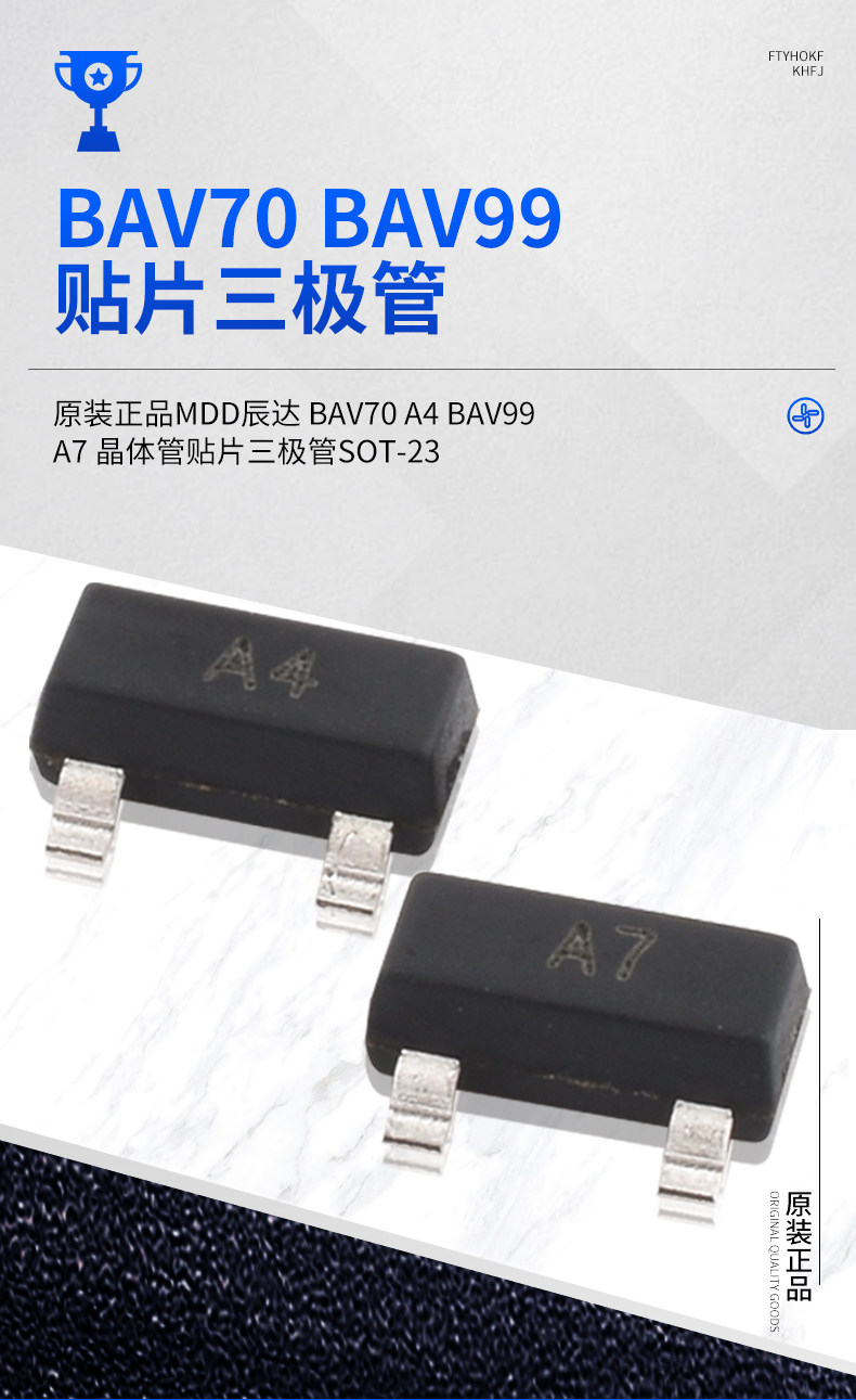 详情图片_05