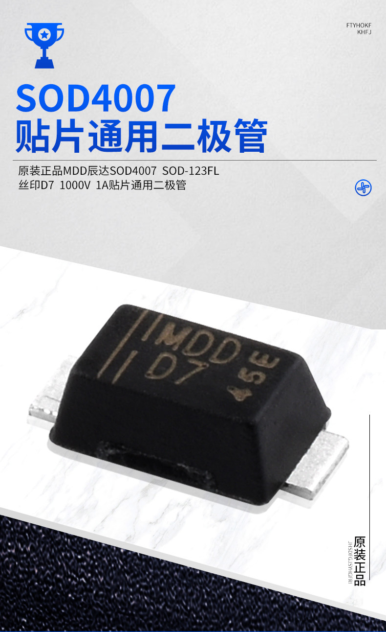 详情图片_05
