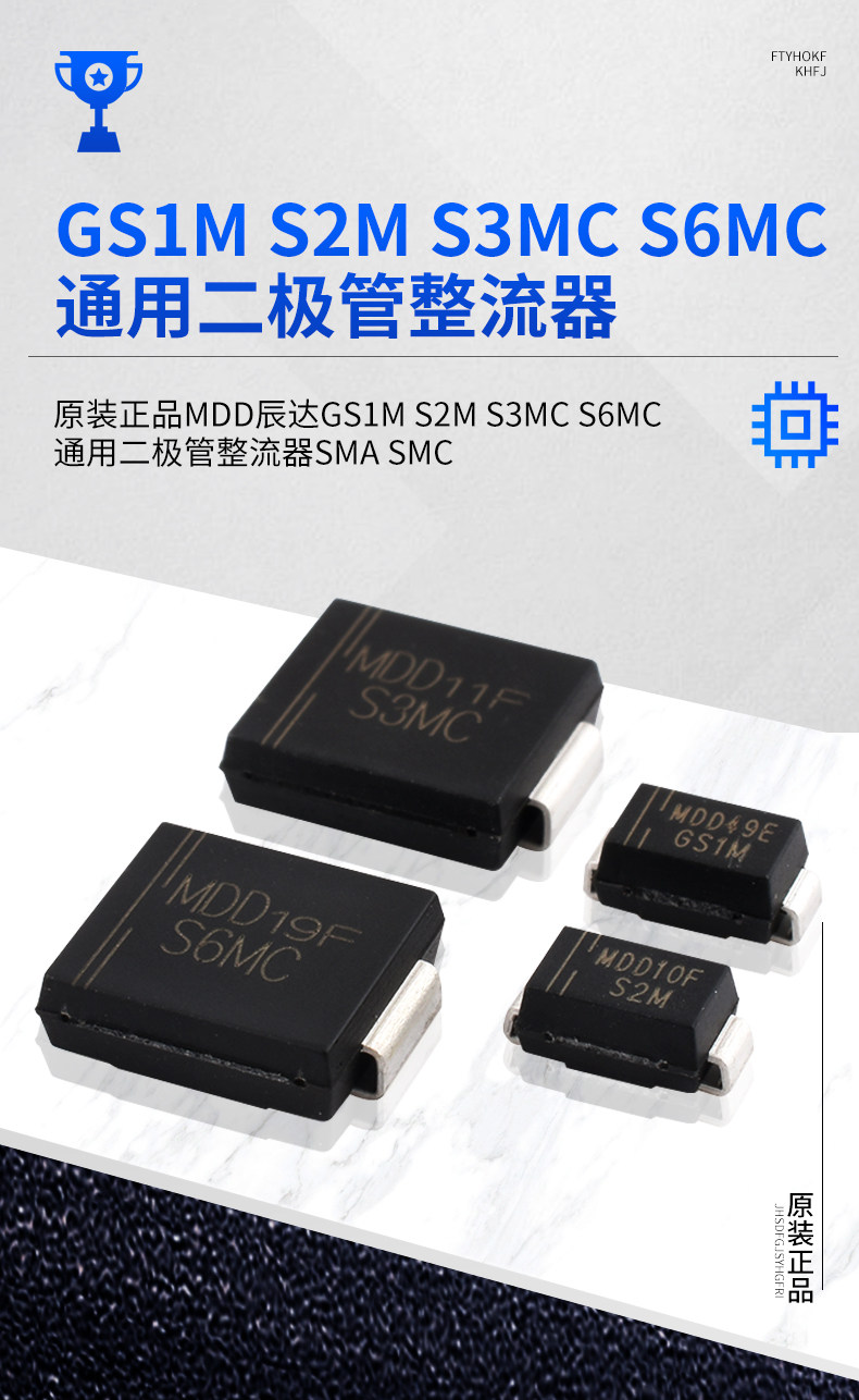 详情图片_05