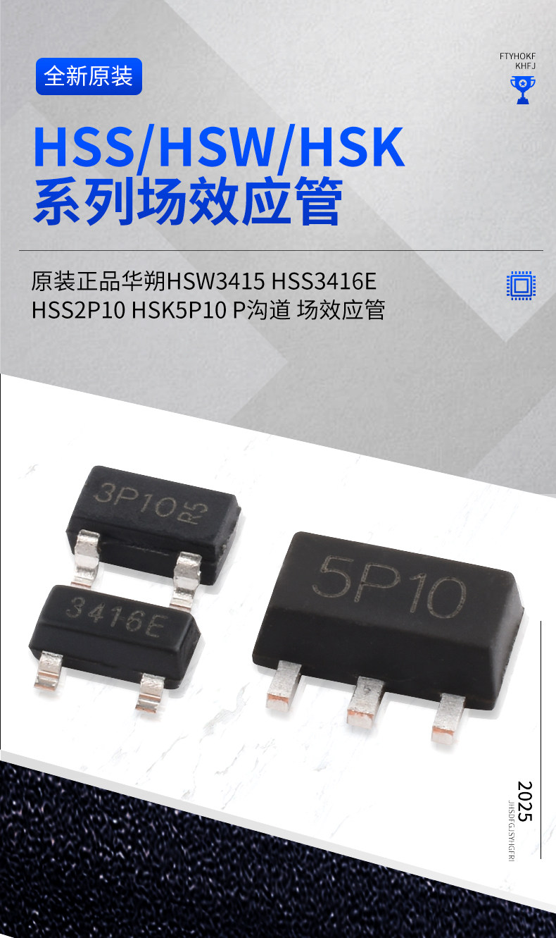 详情图片_05
