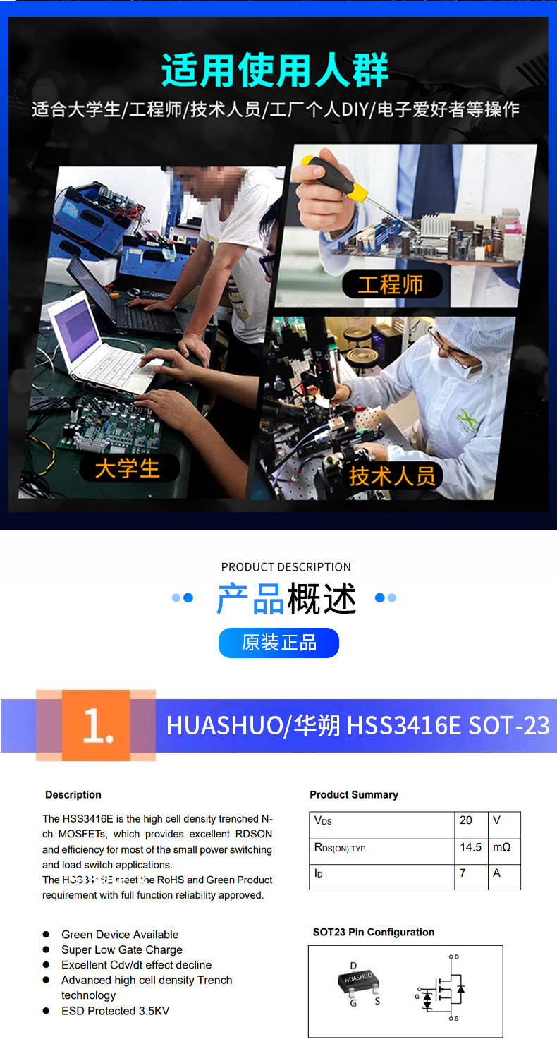 详情图片_06