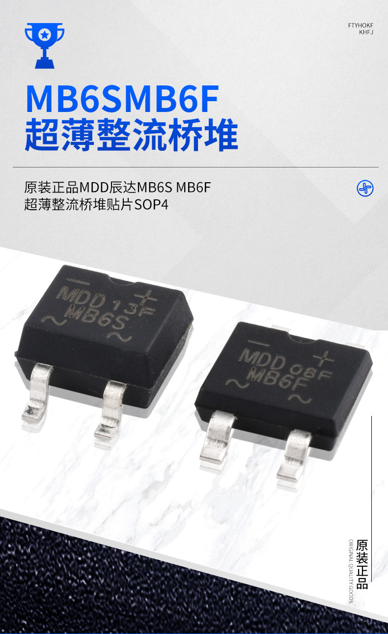 详情图片_05