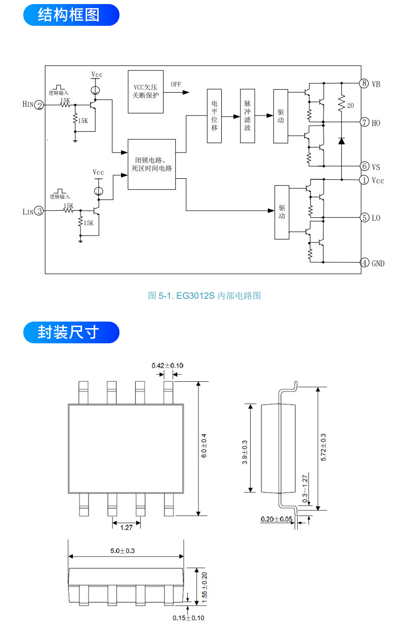 详情图片_12