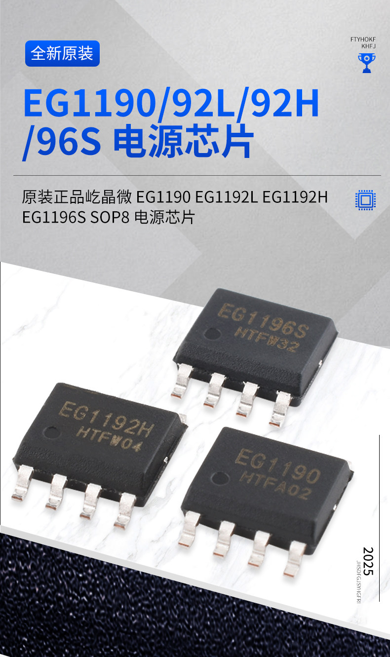 详情图片_05