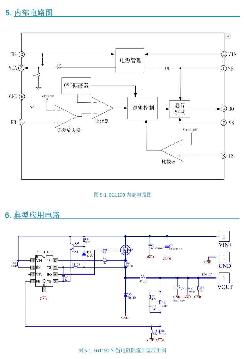 详情图片_08
