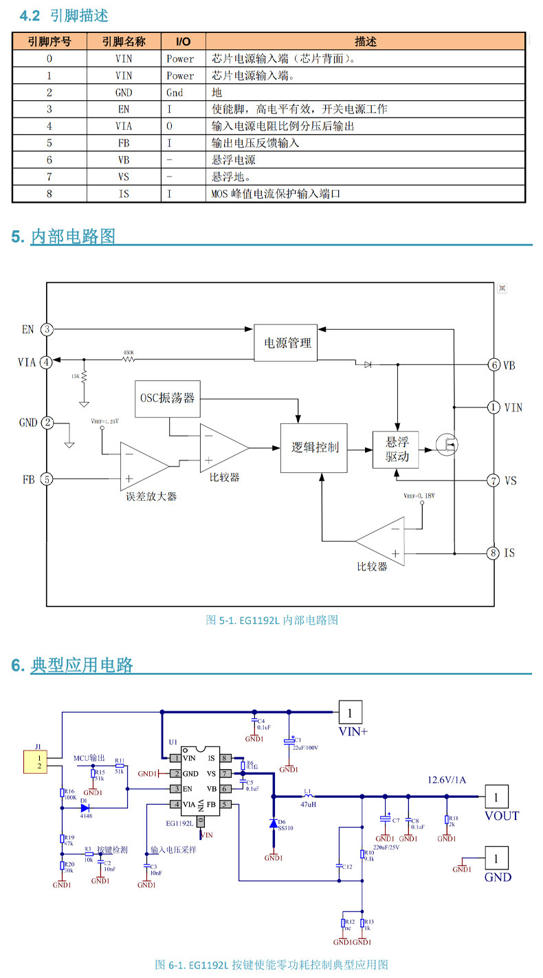 详情图片_13