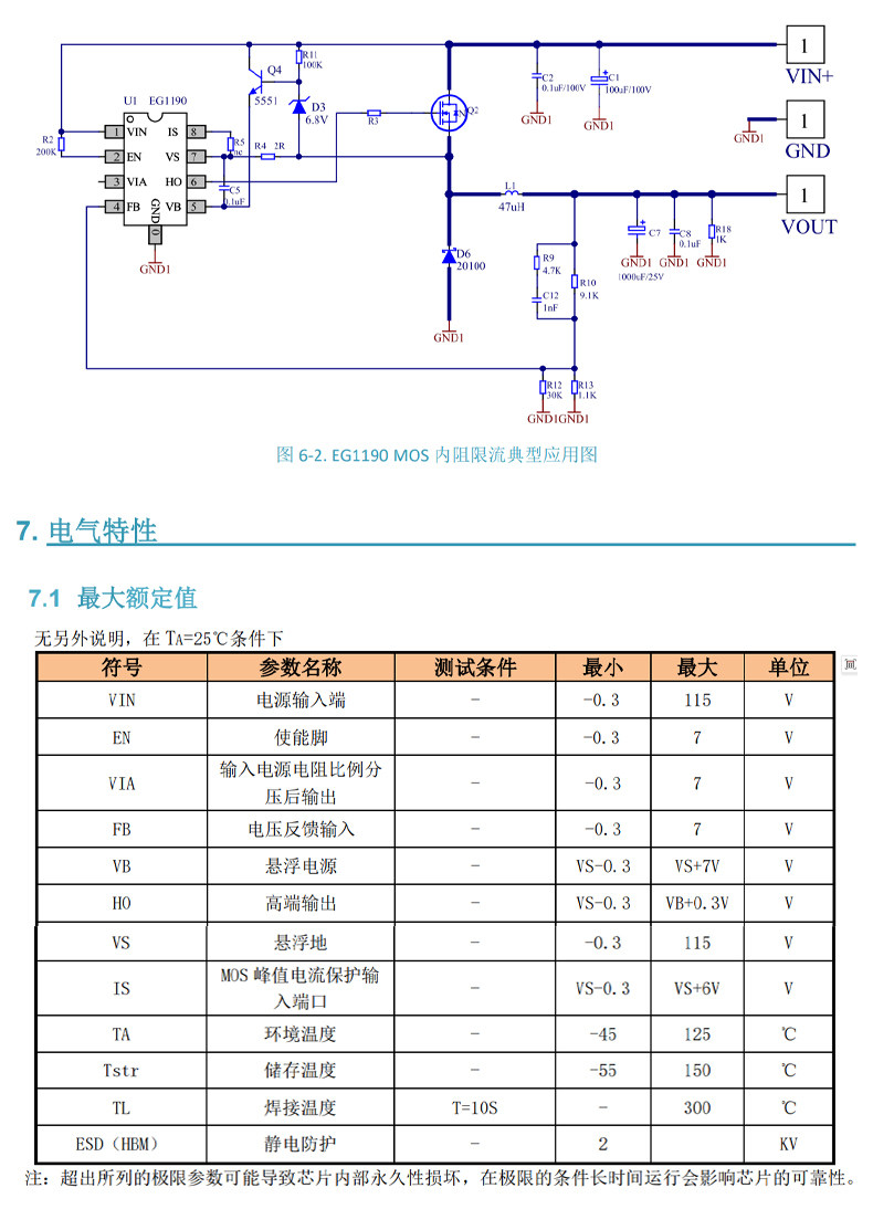 详情图片_09