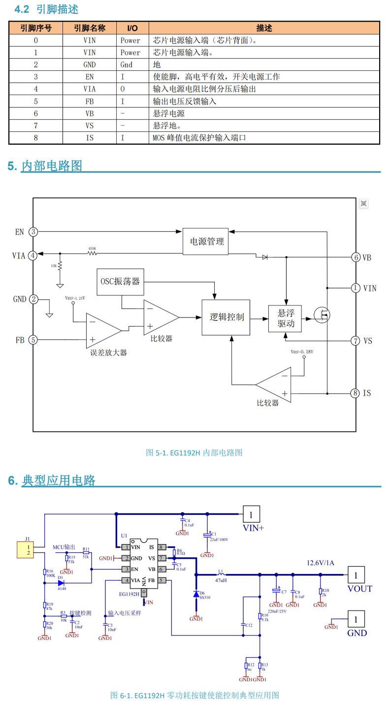 详情图片_18