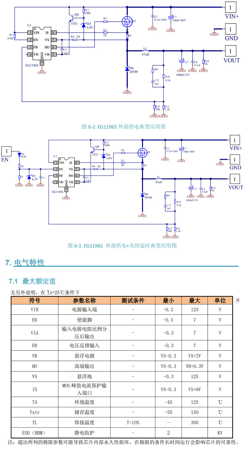 详情图片_24