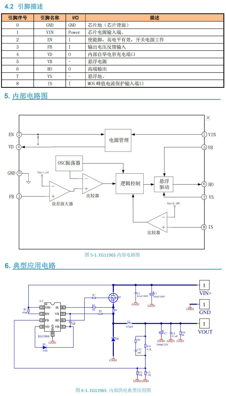 详情图片_23