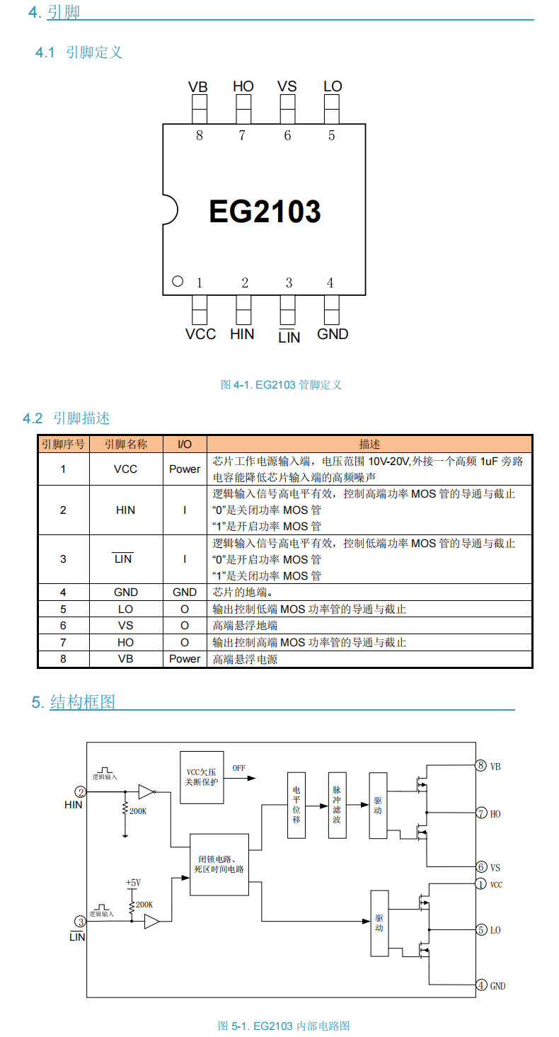 详情图片_08