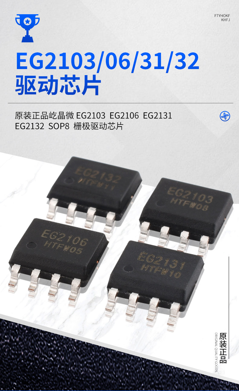详情图片_05