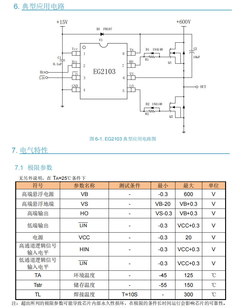 详情图片_09