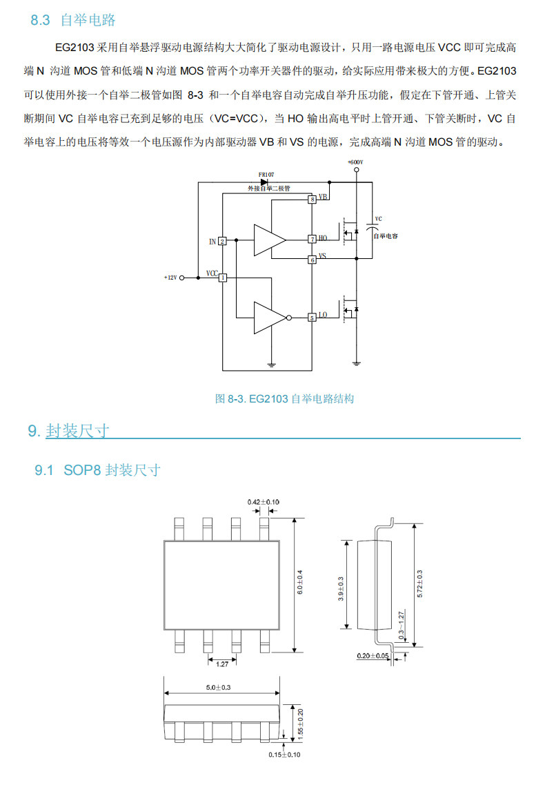详情图片_12
