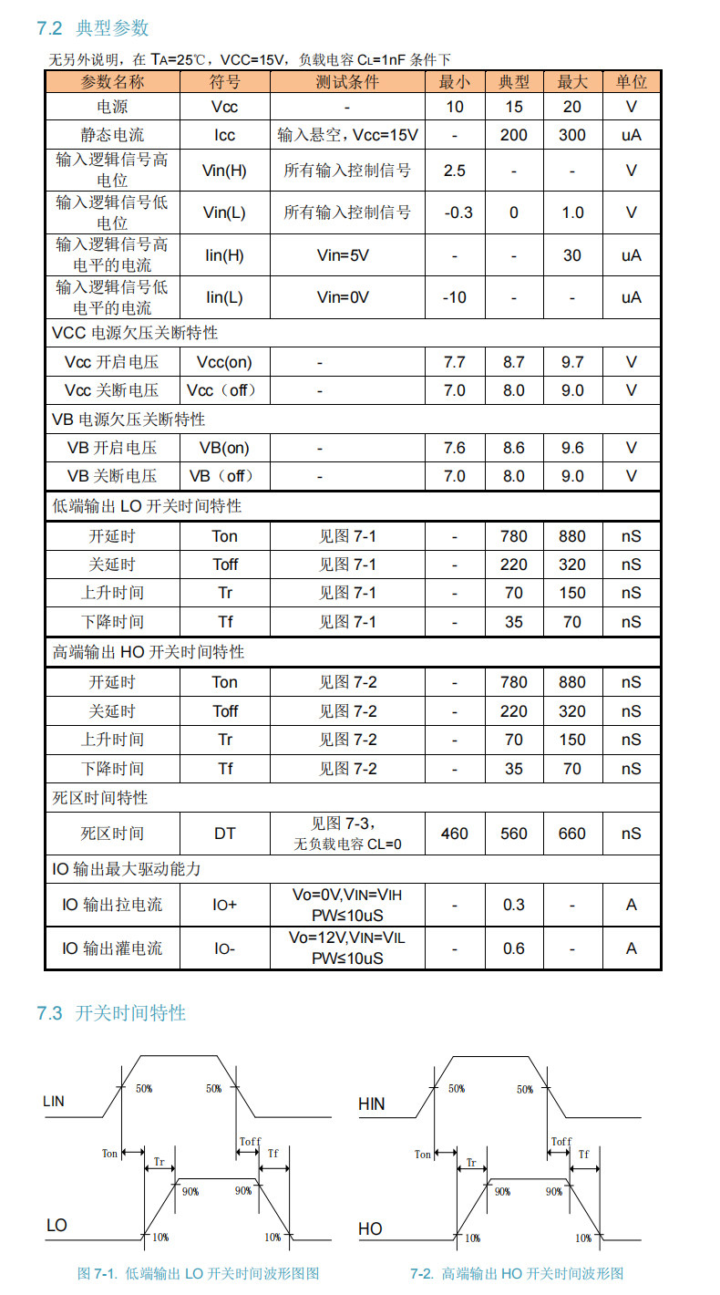 详情图片_10