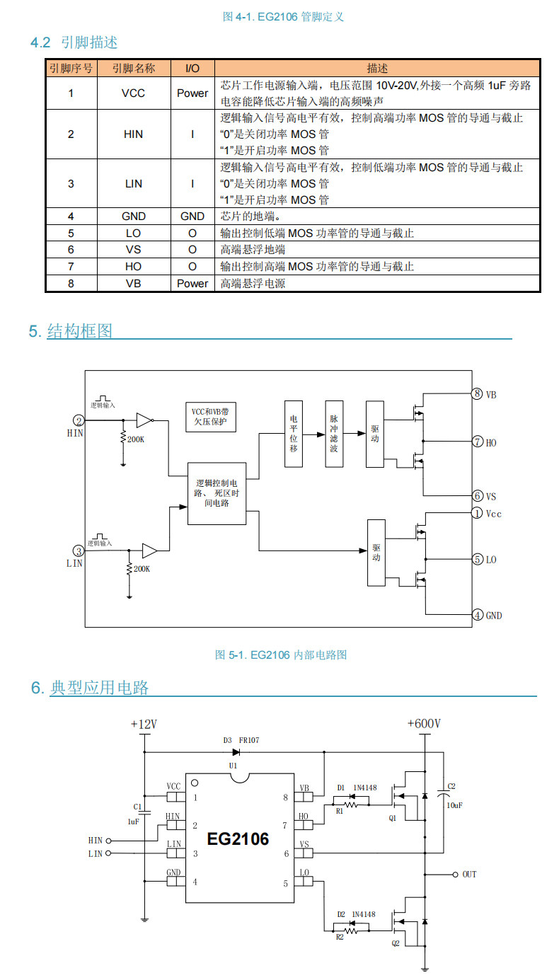 详情图片_14