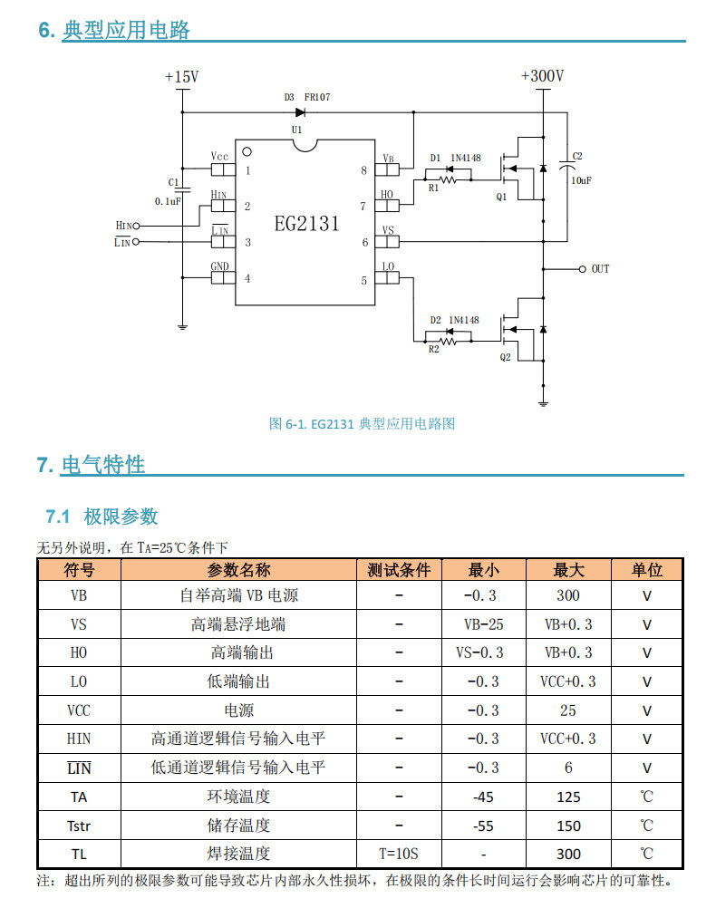 详情图片_20