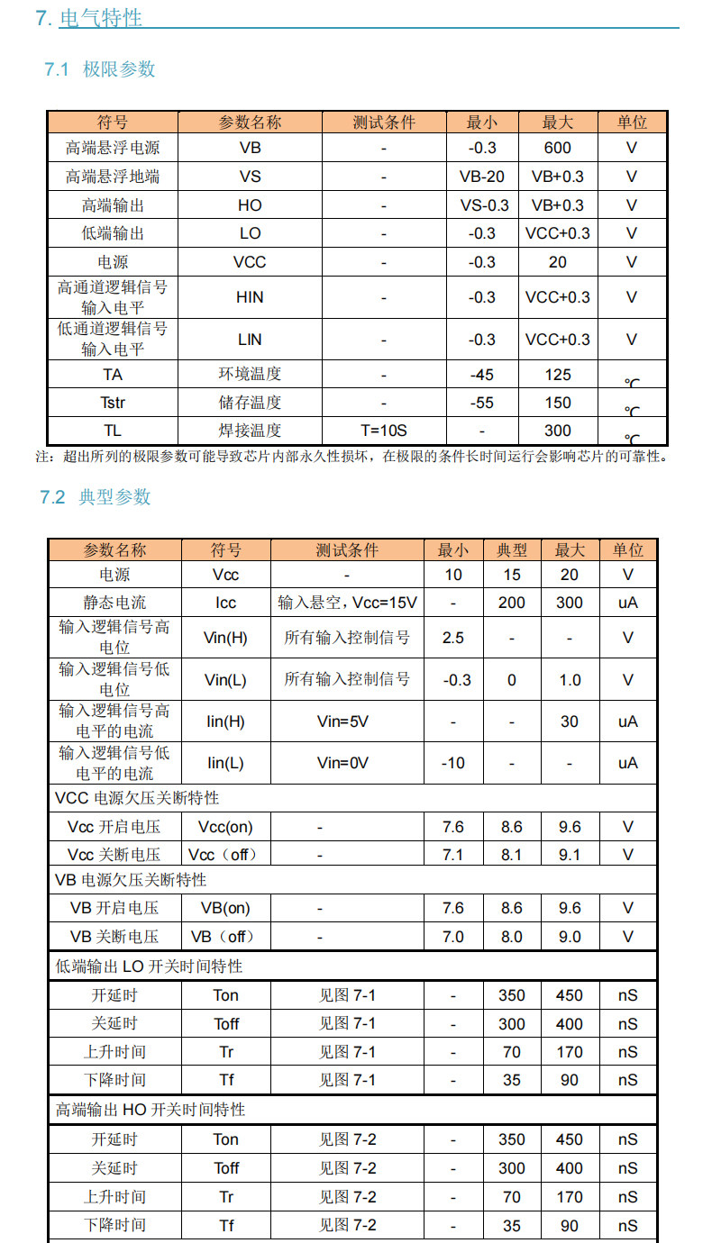 详情图片_15
