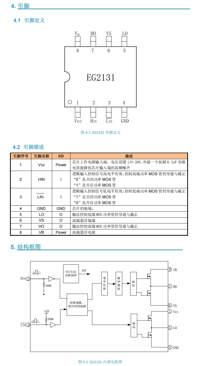 详情图片_19