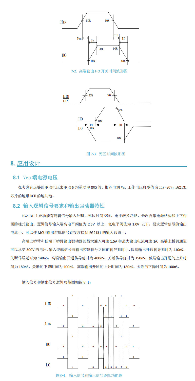 详情图片_22
