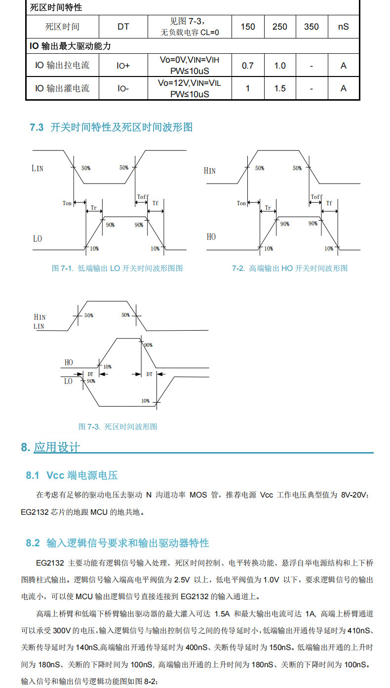 详情图片_27