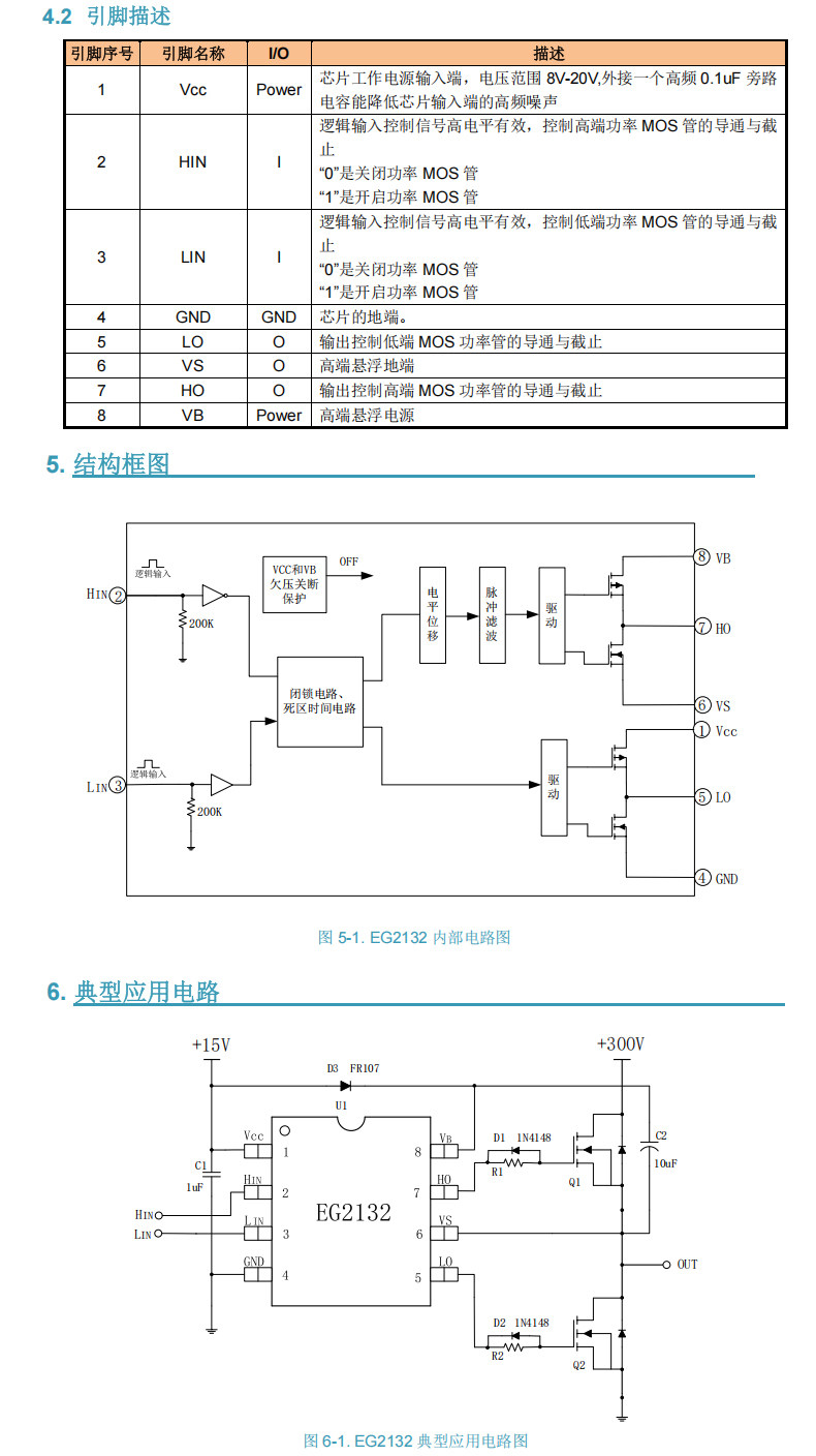 详情图片_25