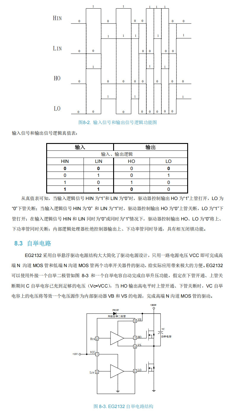详情图片_28