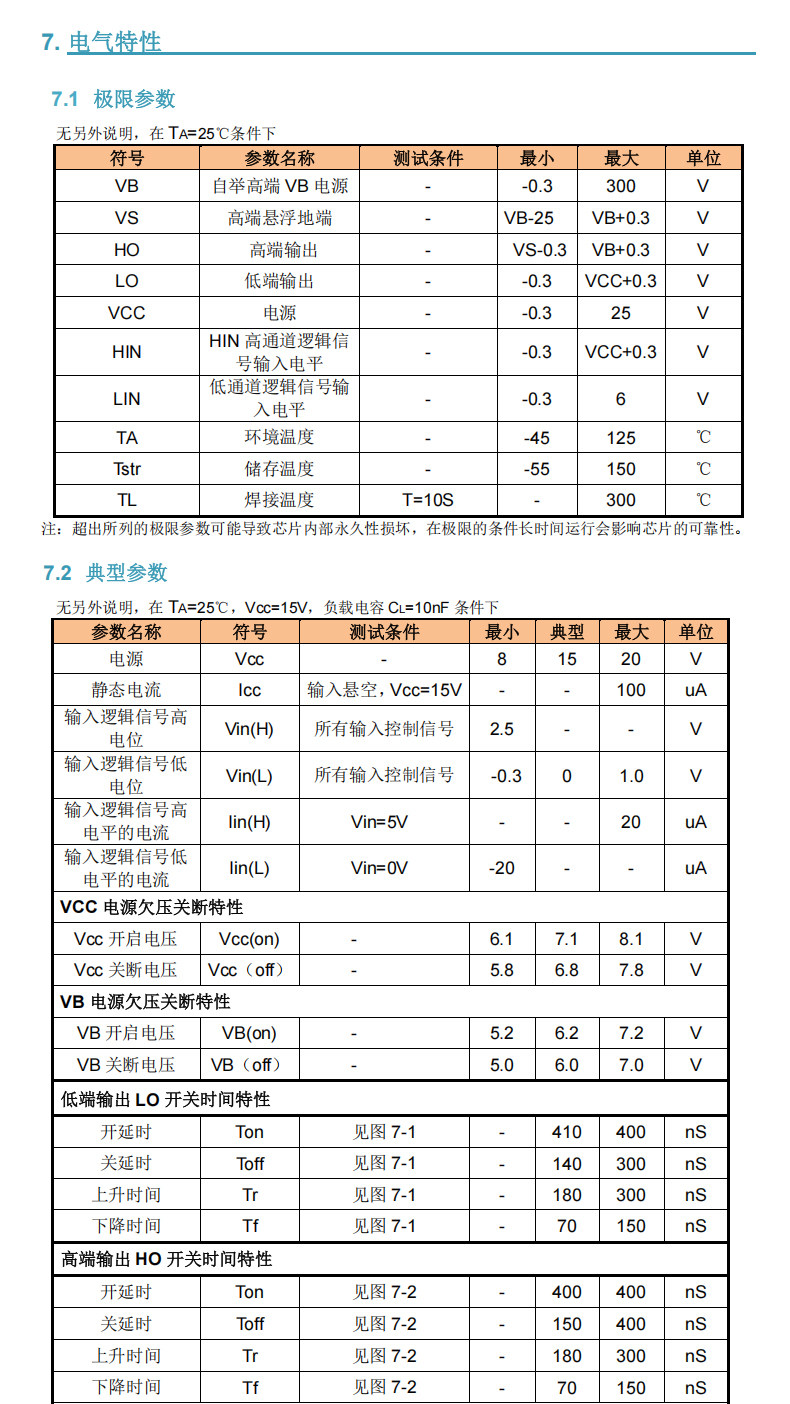 详情图片_26