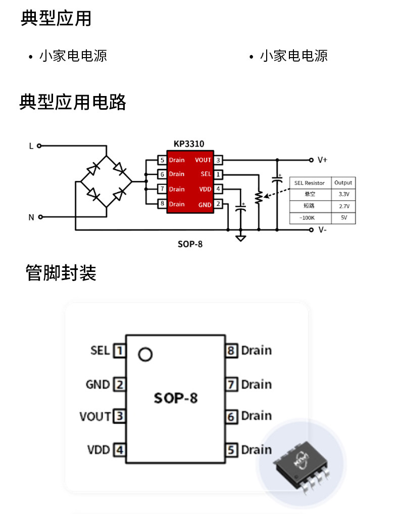 详情图片_08