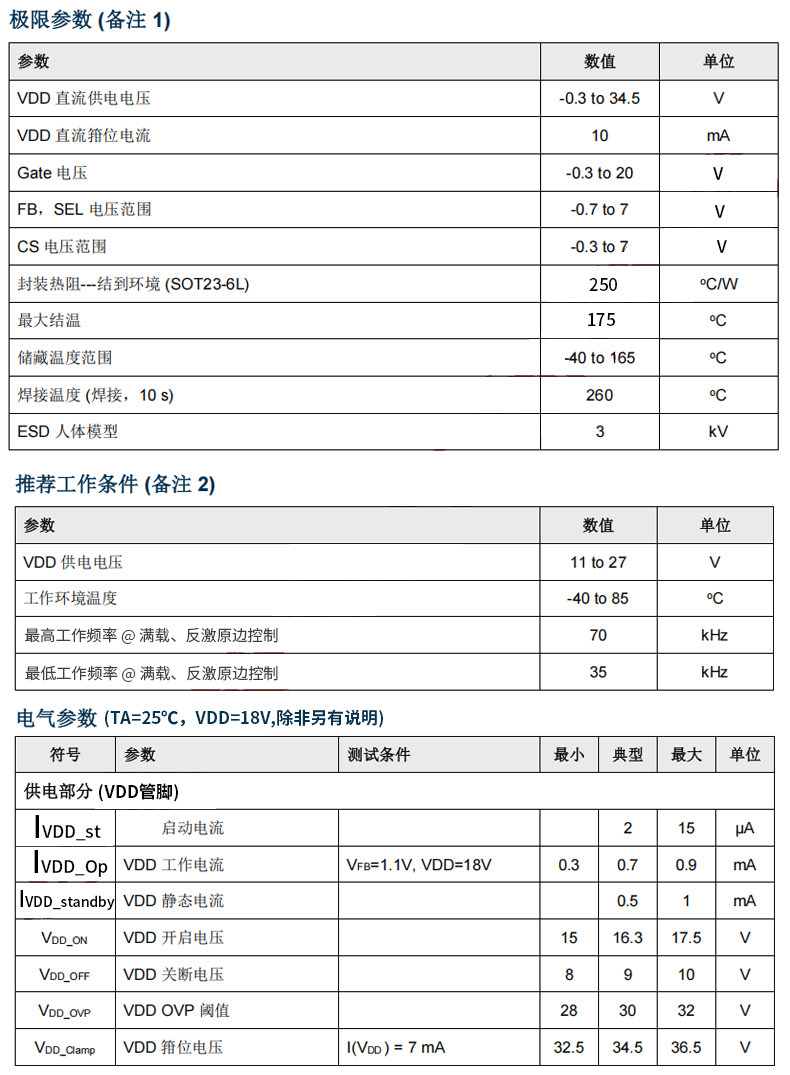 详情图片_09