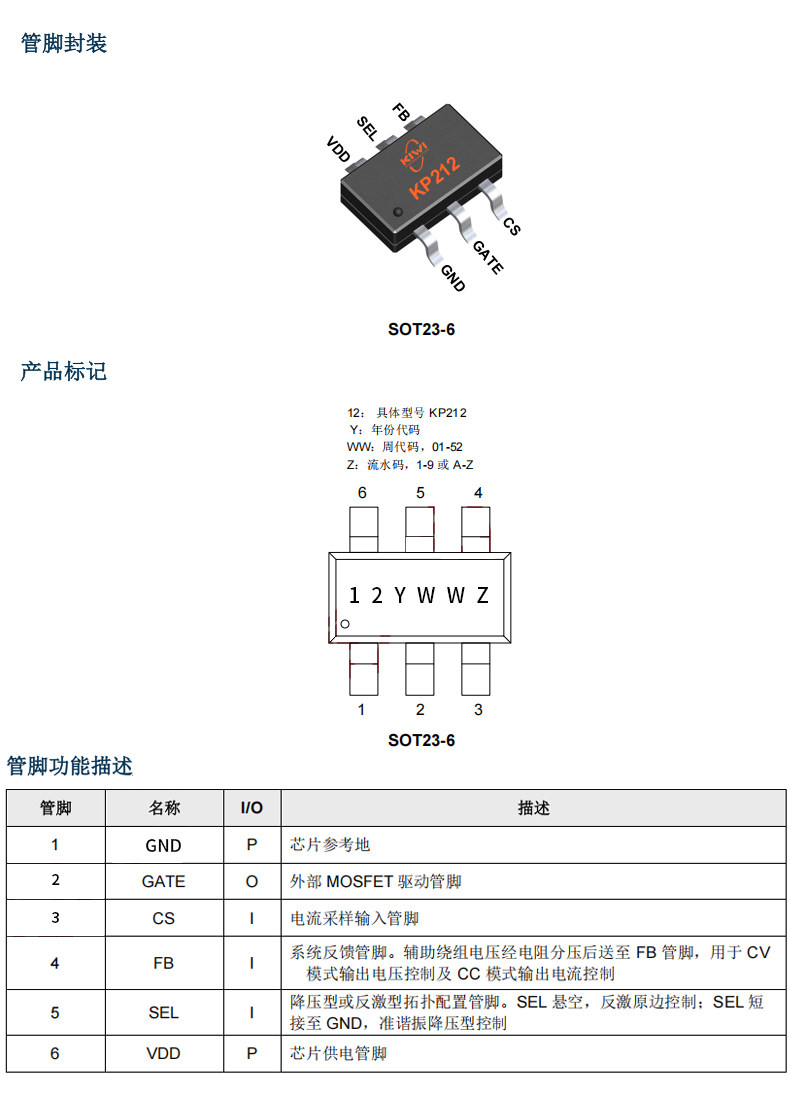 详情图片_08