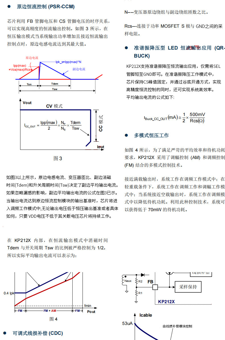 详情图片_20