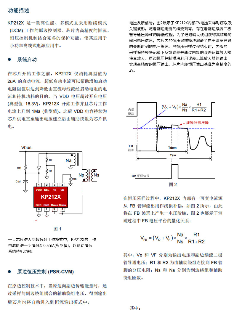详情图片_19