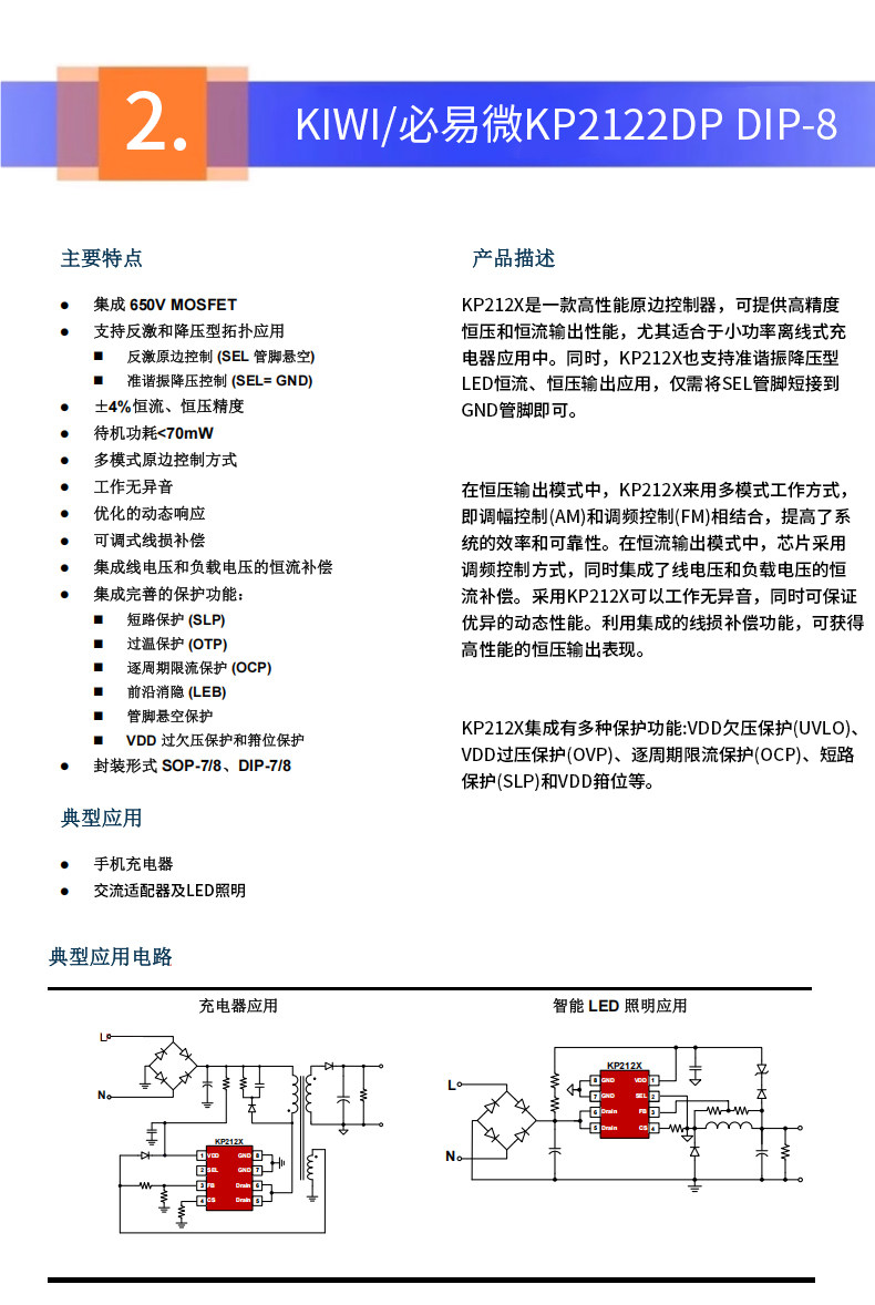 详情图片_13