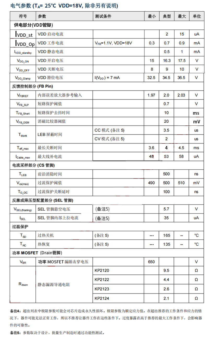 详情图片_17