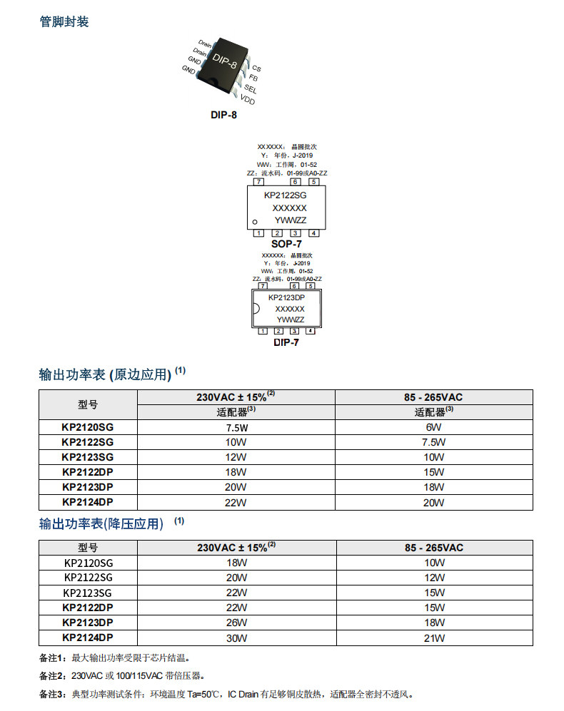 详情图片_14