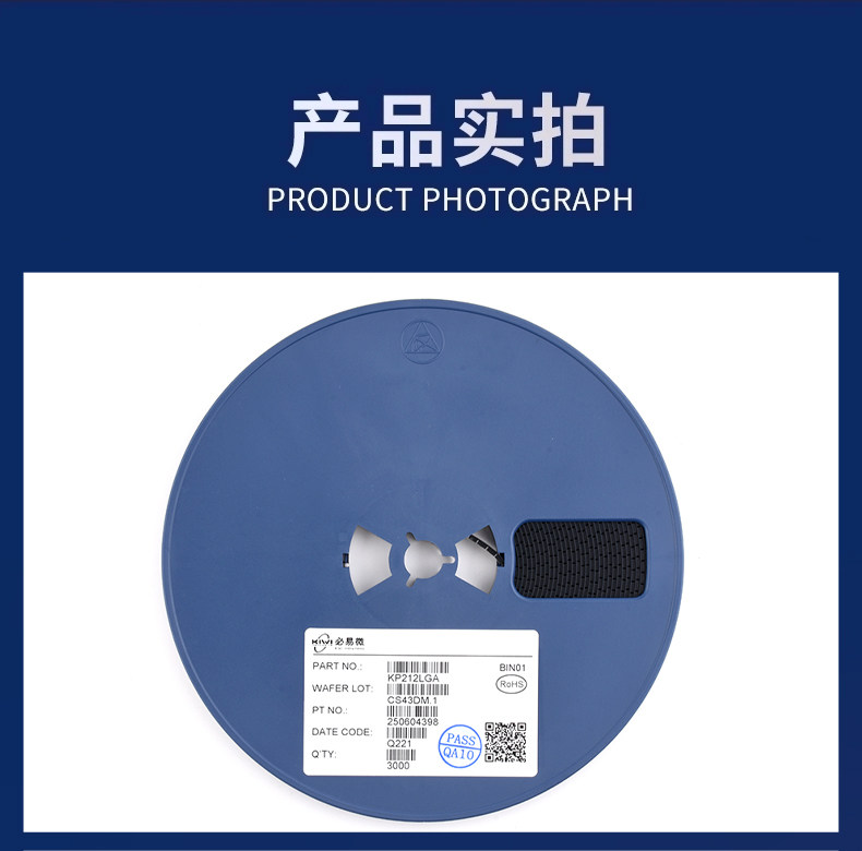 详情图片_23