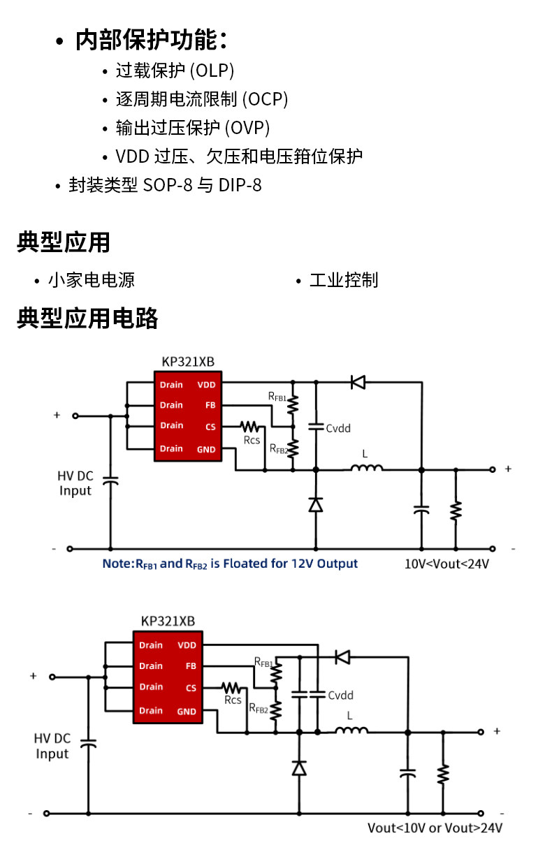 详情图片_08