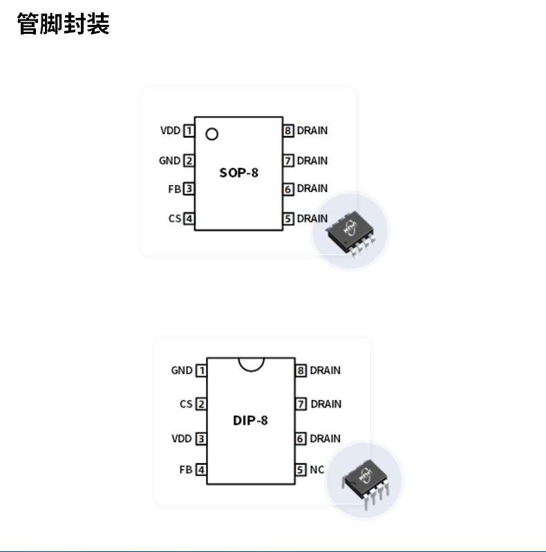 详情图片_09
