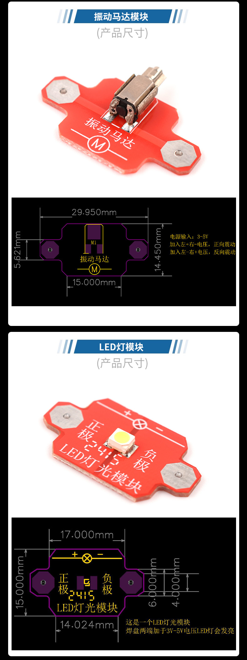 详情图片_09