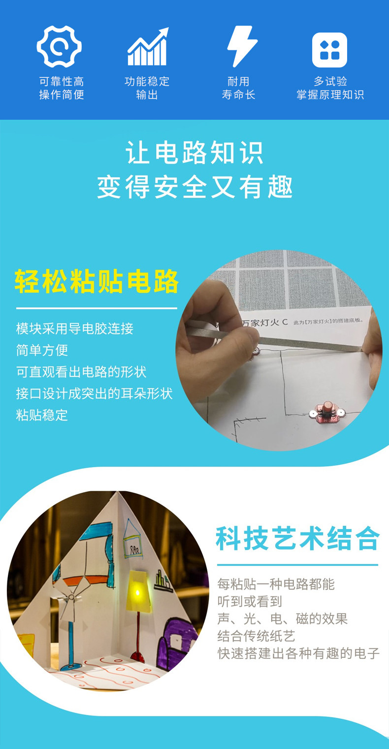 详情图片_06