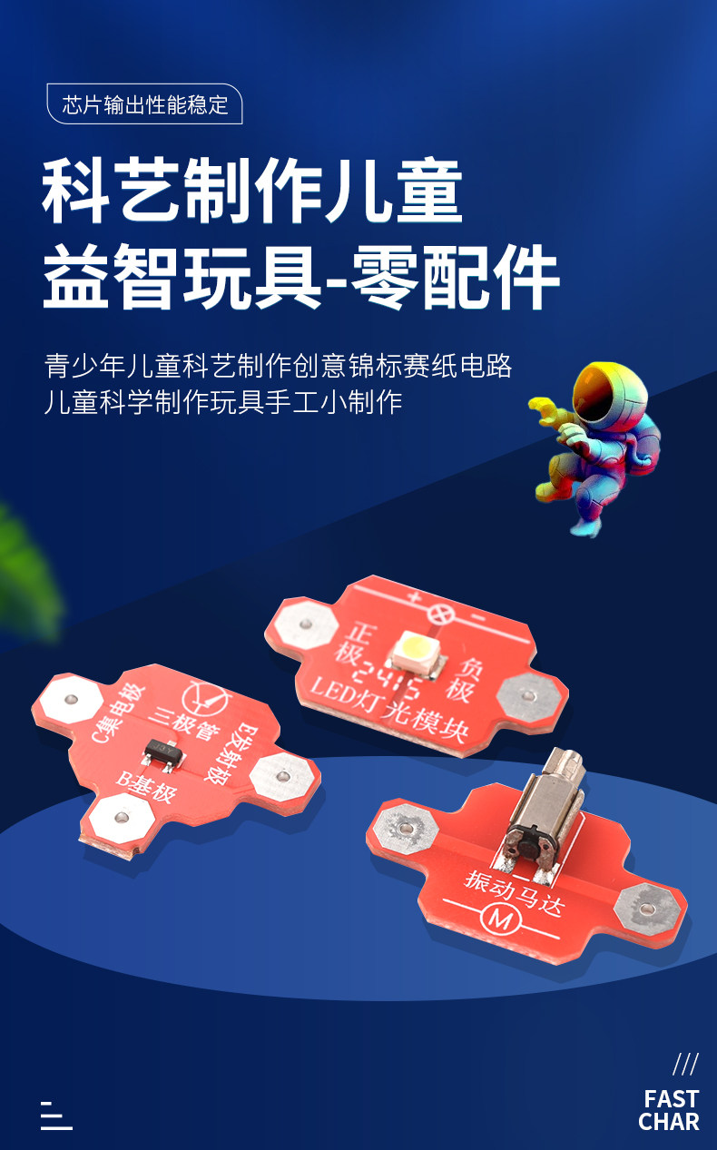 详情图片_05