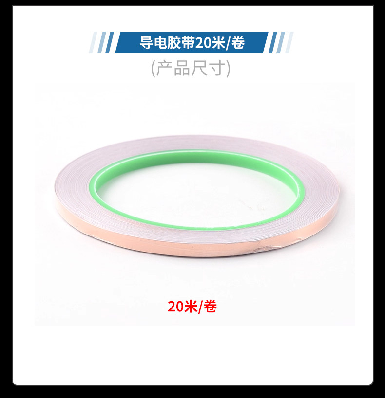 详情图片_12