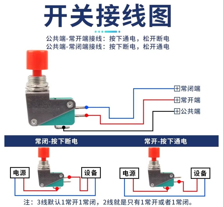 详情图_10