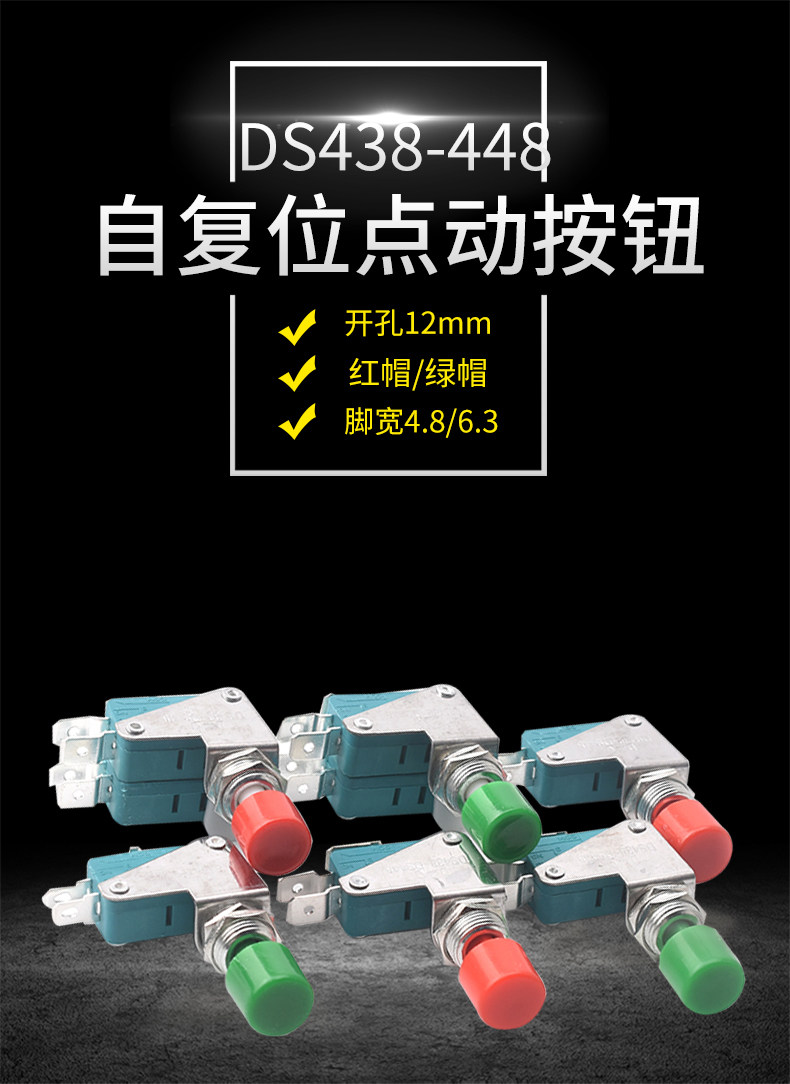 详情图_05