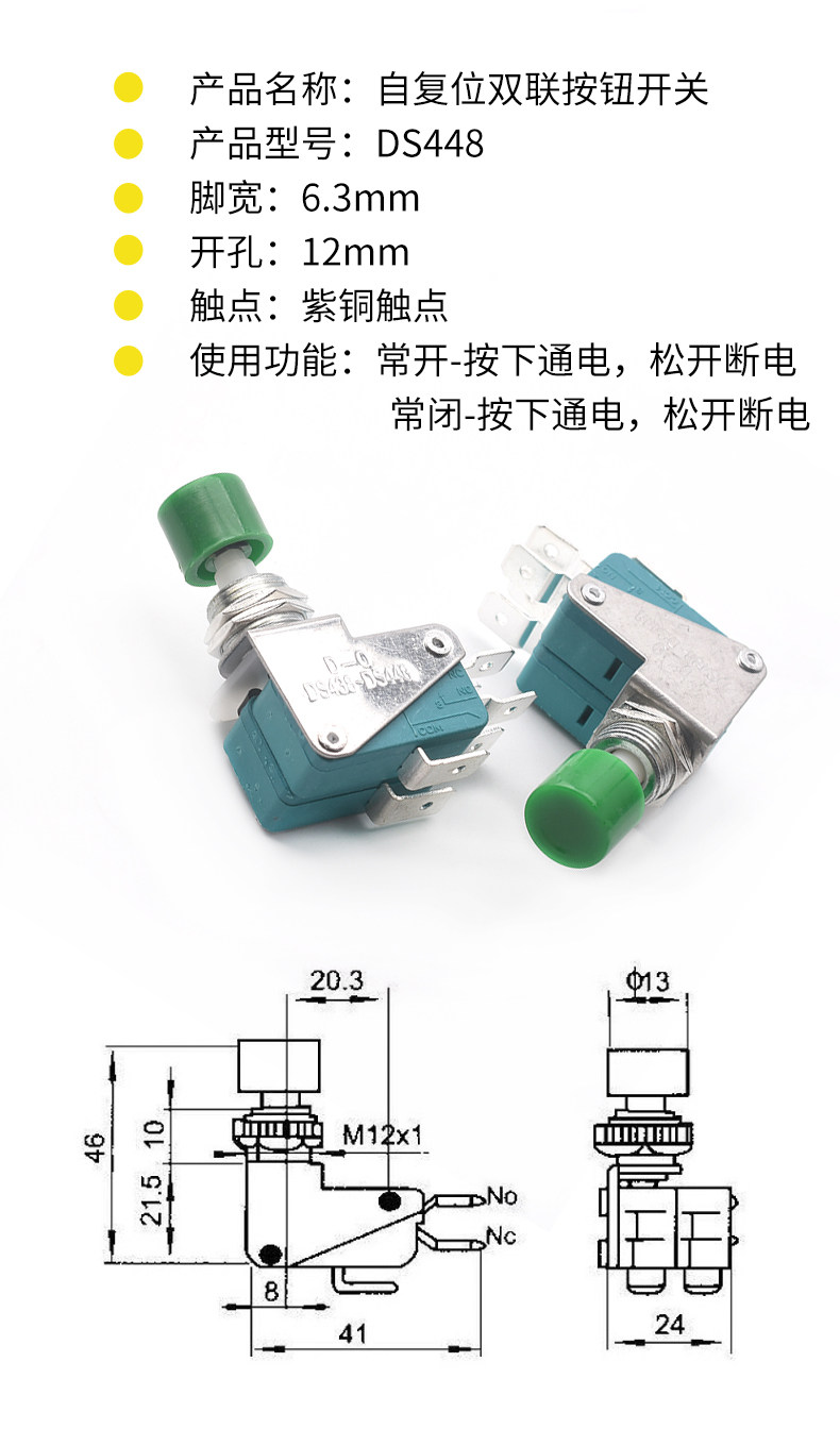 详情图_11