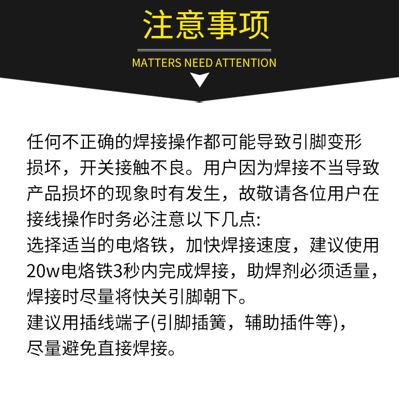 详情图_12