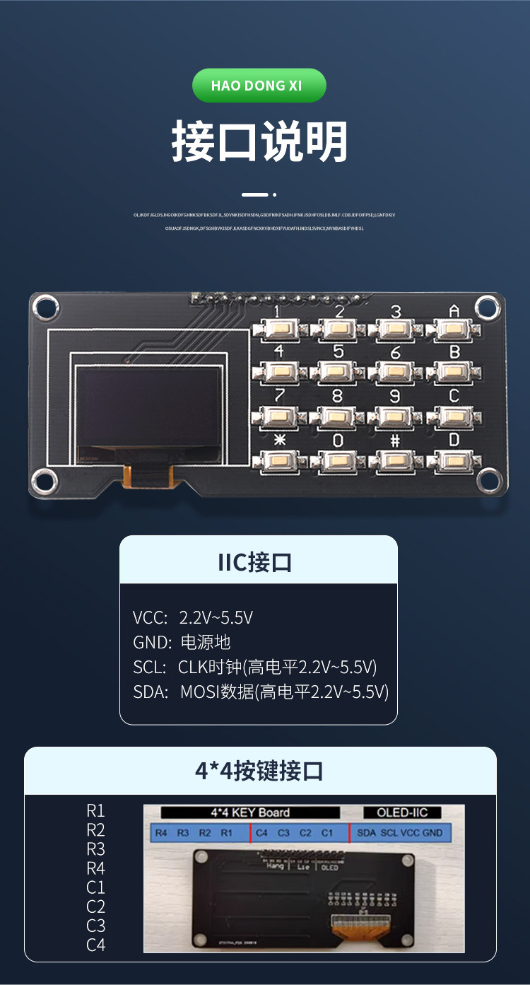 详情图_11