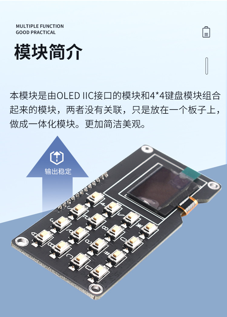 详情图_10